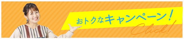 https://kagoshima.dd.daihatsu.co.jp/event/